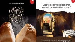 La publicité controversée de Pâques comparant la résurrection du Christ à la levée du pain Agege. / 