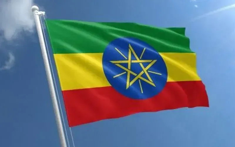 Drapeau de l'Éthiopie/ Crédit : Shutterstock