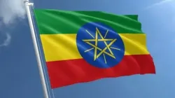 Drapeau de l'Éthiopie/ Crédit : Shutterstock / 