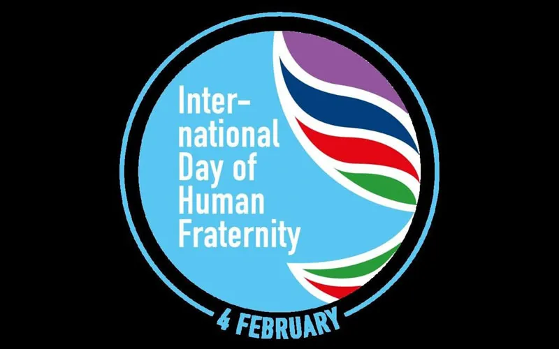 Logo de la Journée internationale de la fraternité humaine https://www.pcinterreligious.org/