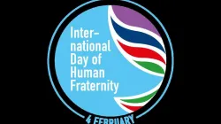 Logo de la Journée internationale de la fraternité humaine / https://www.pcinterreligious.org/
