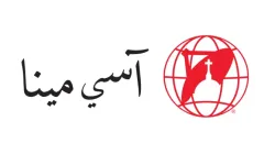 Le logo de l'Association pour l'information catholique au Moyen-Orient et en Afrique du Nord (ACI Mena), l'agence de presse en langue arabe d'EWTN basée à Erbil en Irak, lancée le 25 mars 2022. Crédit : EWTN / 