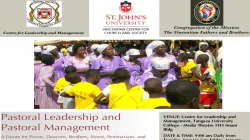 Affiche de l'atelier sur le leadership pastoral et la gestion pastorale en cours au Tangaza University College (TUC), basé au Kenya / Collège universitaire de Tangaza (TUC)
