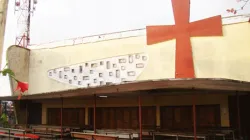 La paroisse des Rois Mages, Akebe Ville dans l'archidiocèse de Libreville a été profanée le samedi 12 septembre. / Domaine public