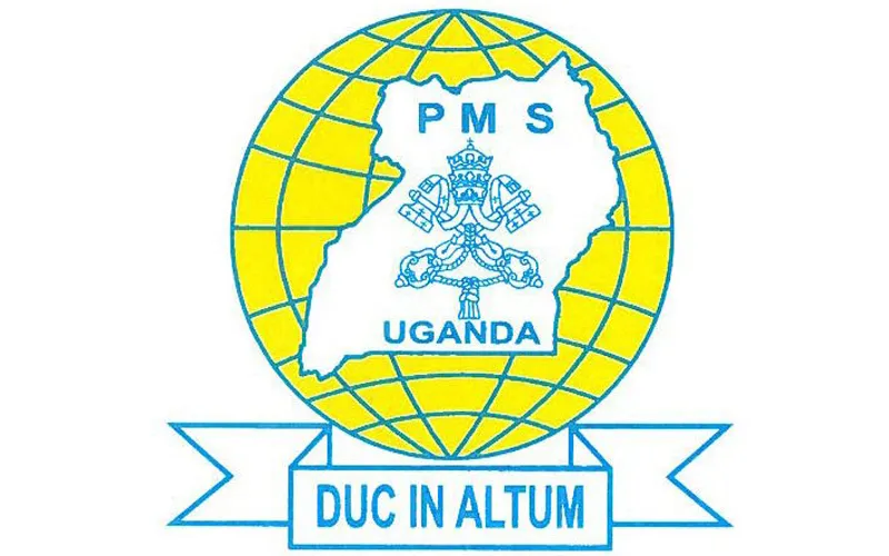Logo OPM Ouganda