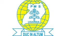 Logo OPM Ouganda / 