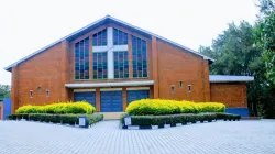 La chapelle du petit séminaire de Nswanjere. Crédit : Archidiocèse de Kampala / 