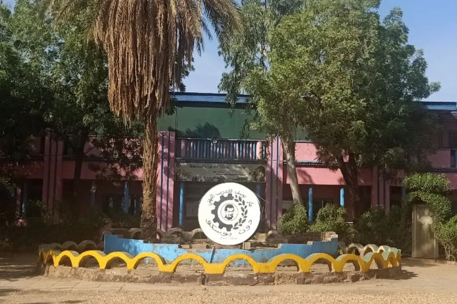 Le centre de formation professionnelle St. Joseph (VCT) situé à Khartoum. Crédit : Missions salésiennes